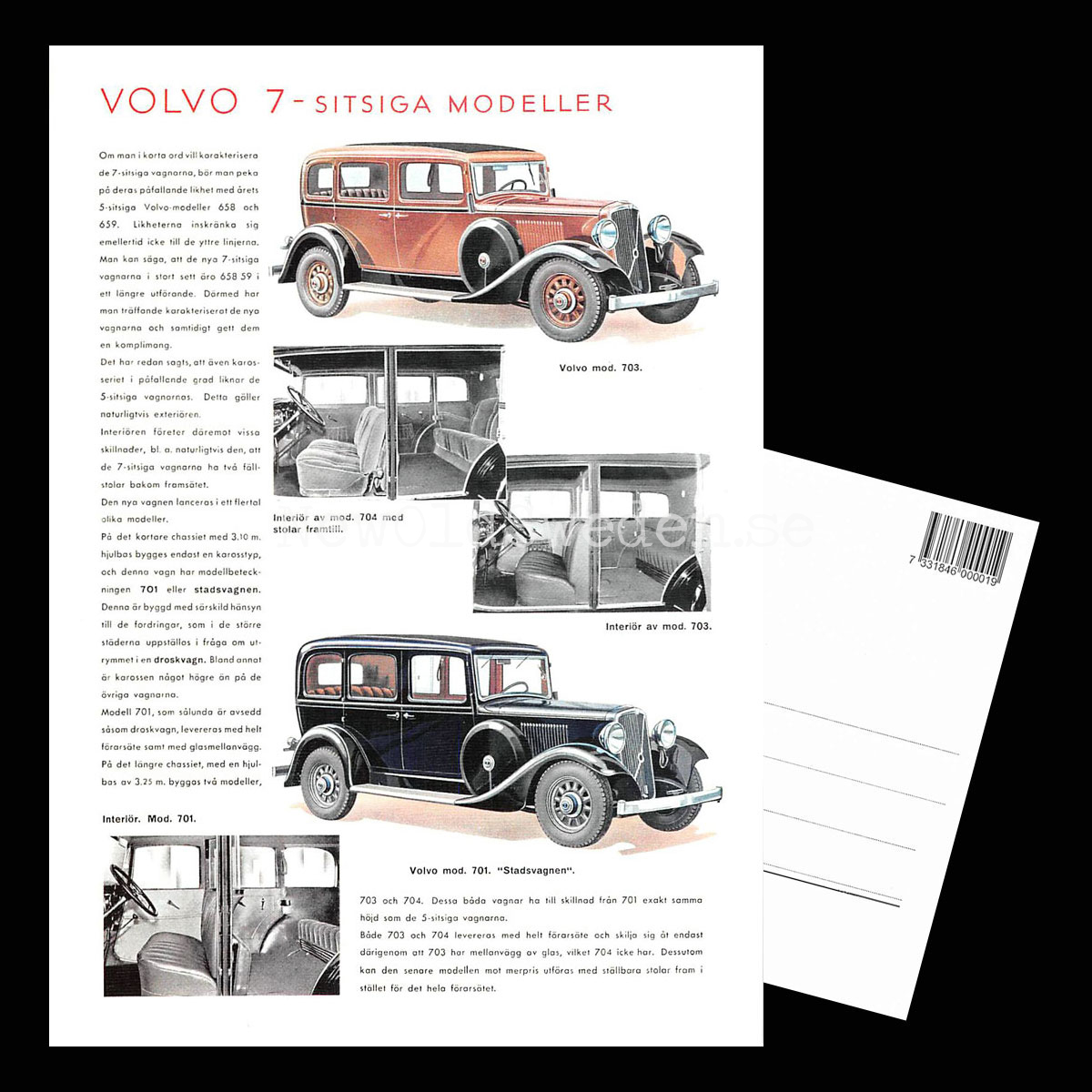 Volvo 7-SITSIGA MODELLER - Vykort A5 - 3