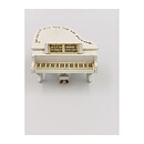Lerro flygel Rococo 1956