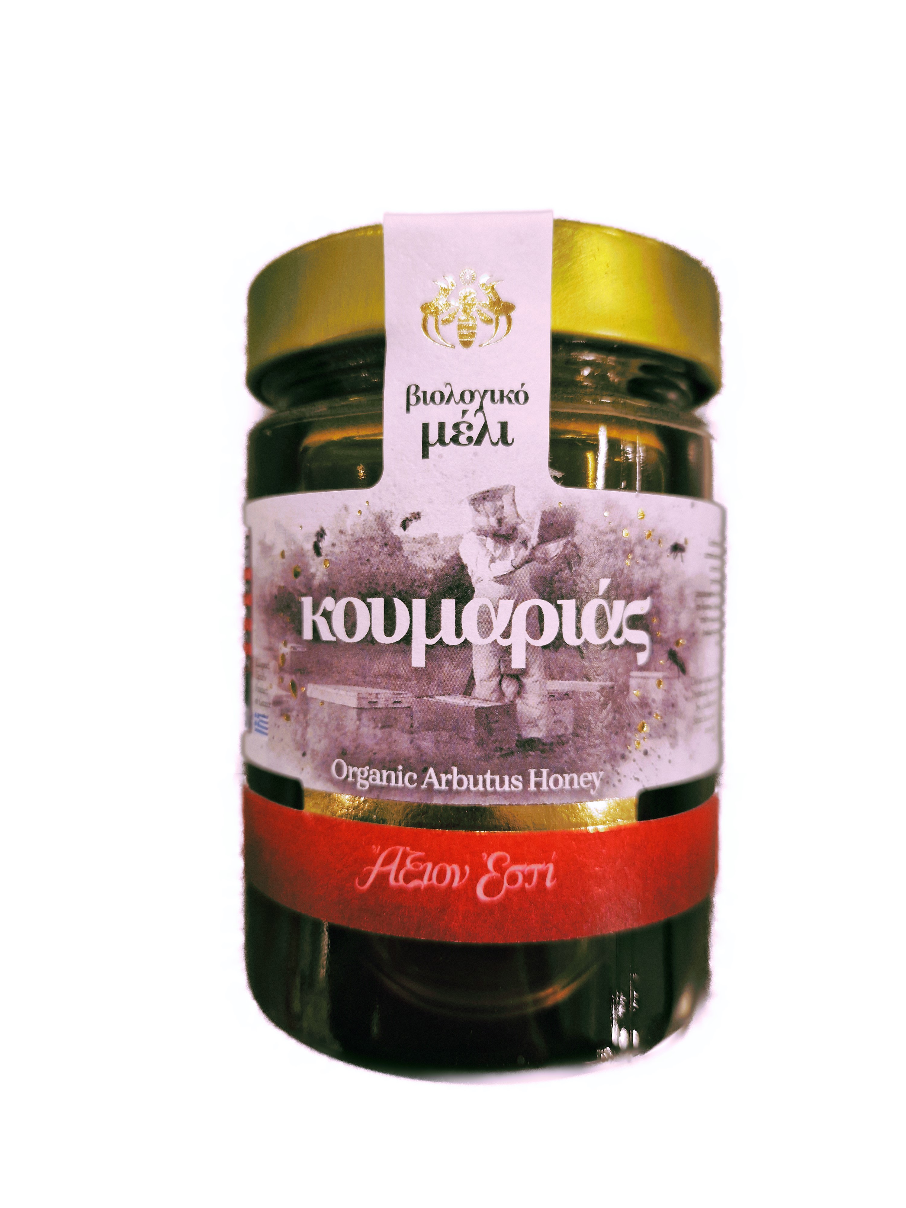 Honey, Organic, arbutus, Axion Esti, 450g