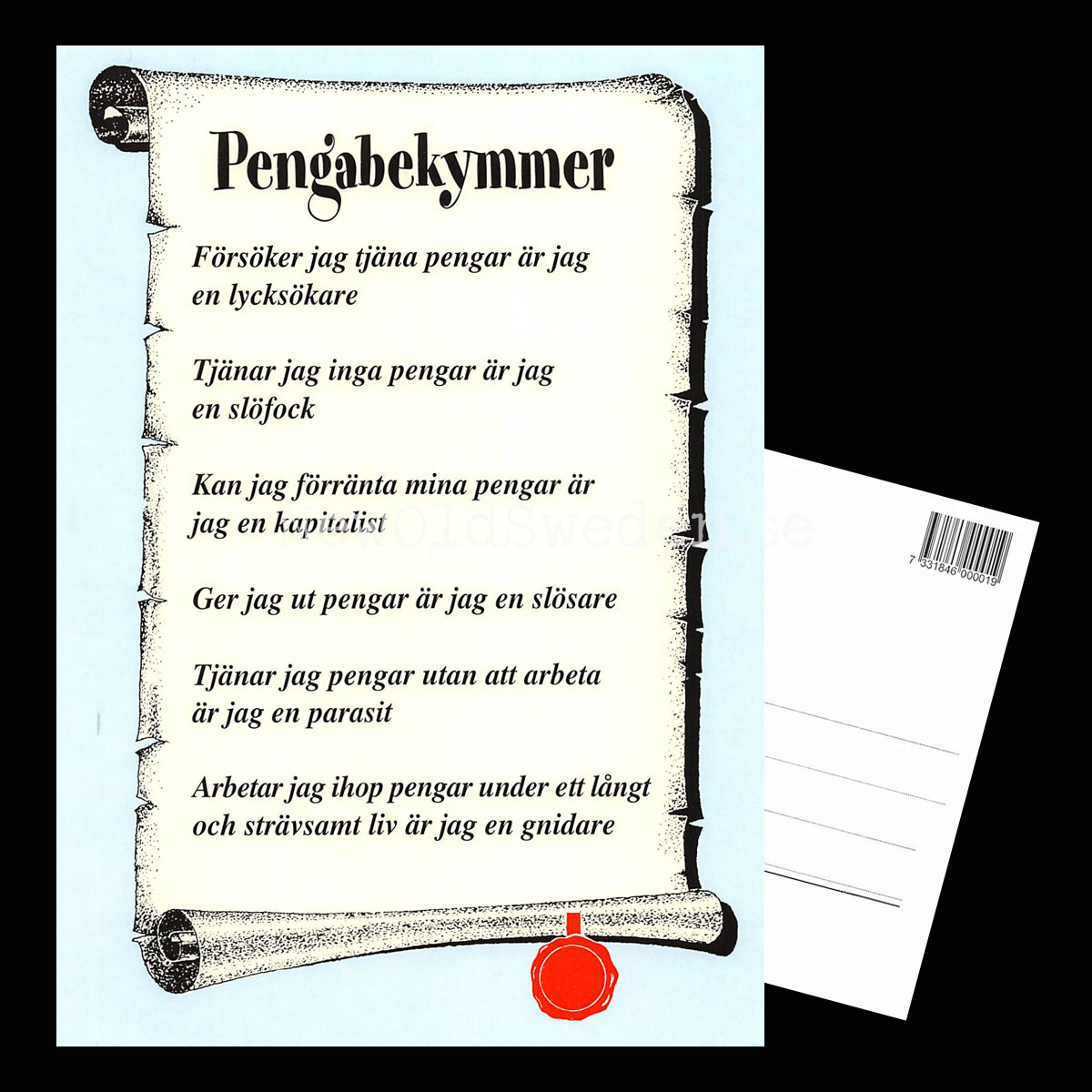 Pengabekymmer - 1980-tal - Bror-Eric Bergqvist Texter - 13 av 18 Vykort A5 - 3