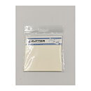 Zutter Bind It All - Pages 4x4 Cream