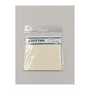 Zutter Bind It All - Pages 4x4 Cream