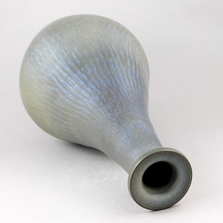 グナー・ニールンド ブルー/グレイのベース Vase  (34cm)  1959年
