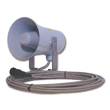 P-0010 Portable Loudspeaker w/10m Cable & Plug