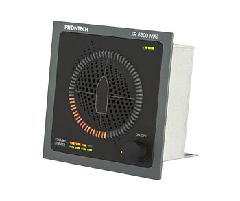 Zenitel P-8300 MkII Sound Reception Display Unit
