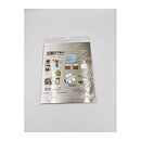 Zutter Bind It All - Canvas Art Board White 8x10 Covers