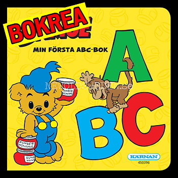 MIN FÖRSTA ABC-BOK - BAMSE - H12
