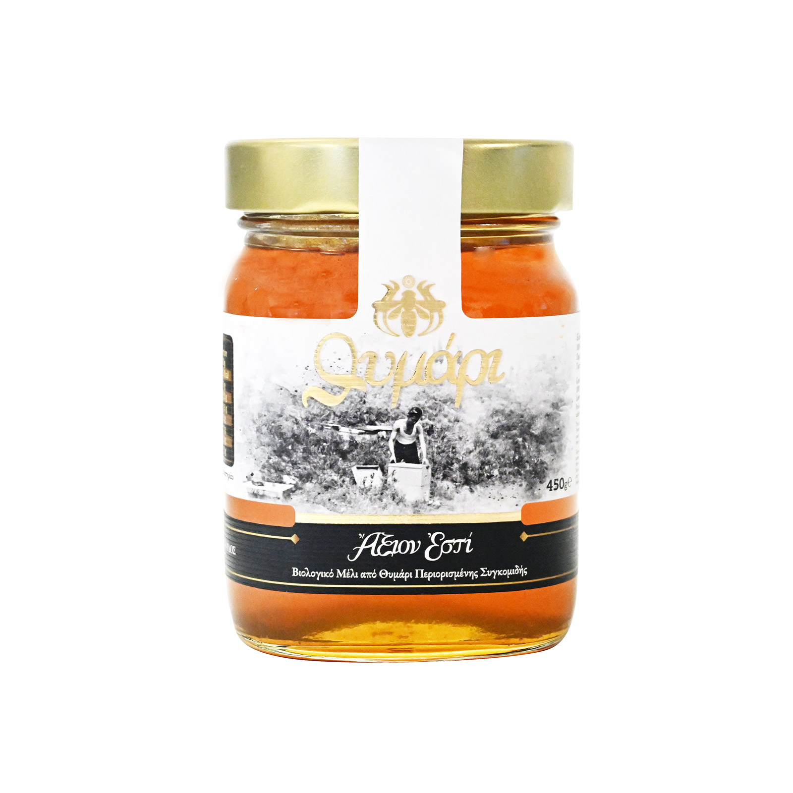 Ekologisk Timjan Honung, Axion Esti 450g