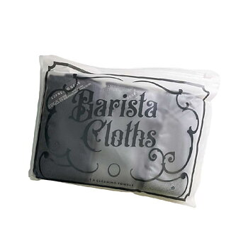 Espresso Gear - Barista Cloth - Rengöringsduk i mikrofiber - 3-pack