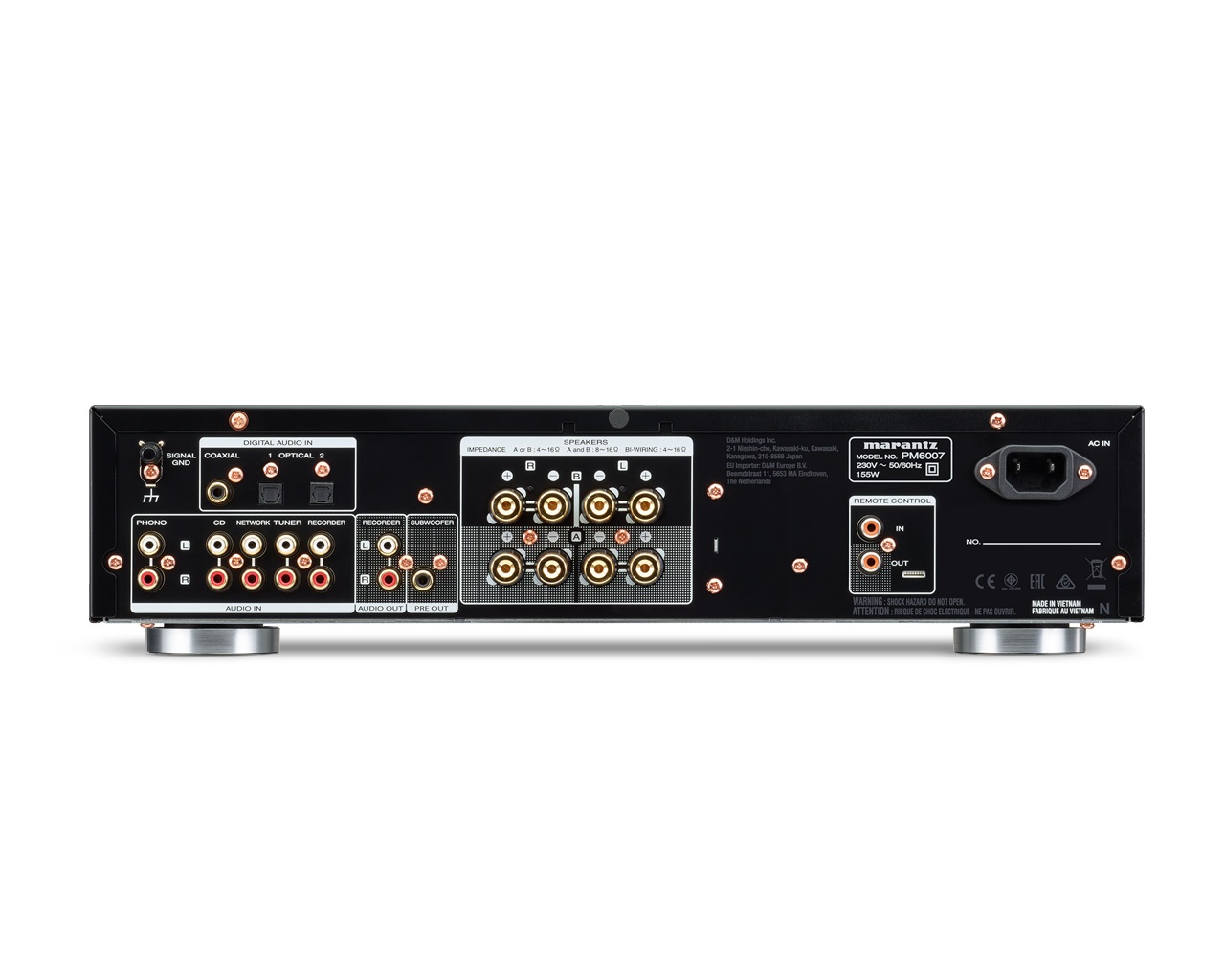 Marantz PM6007 - 5