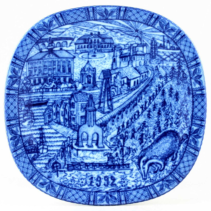 Gunnar Nylund (Christmas Plates) Annual Blue Wall Plate 1992 19,5 cm 