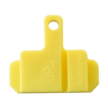 Bleeding Spacer BR-RS50