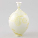 Isak Isaksson (2020) Unique Vase with Yellow Crystalline Glaze 16 cm