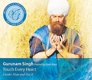Touch Every Heart - Gurunam Singh CD Kundalini Yoga Meditation Music