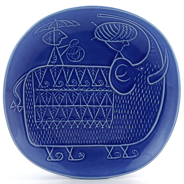 Stig Lindberg (Piazza 1960) Blue Dish with Elephant Relief Decor 27 cm