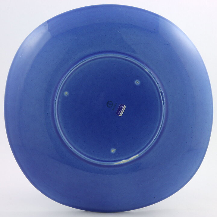Stig Lindberg (Piazza 1960) Blue Dish with Elephant Relief Decor 27 cm