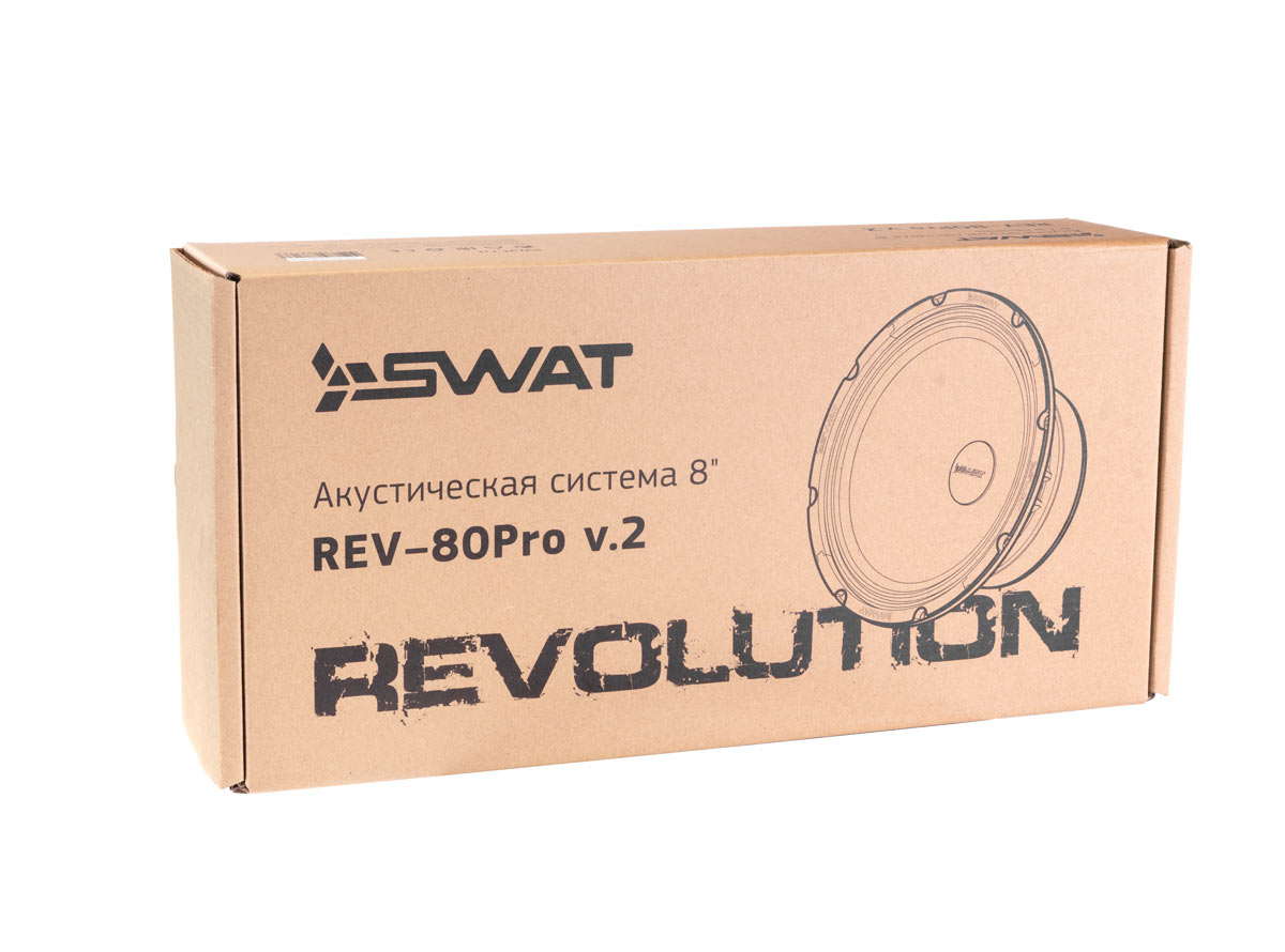 SWAT REV-80pro - 5