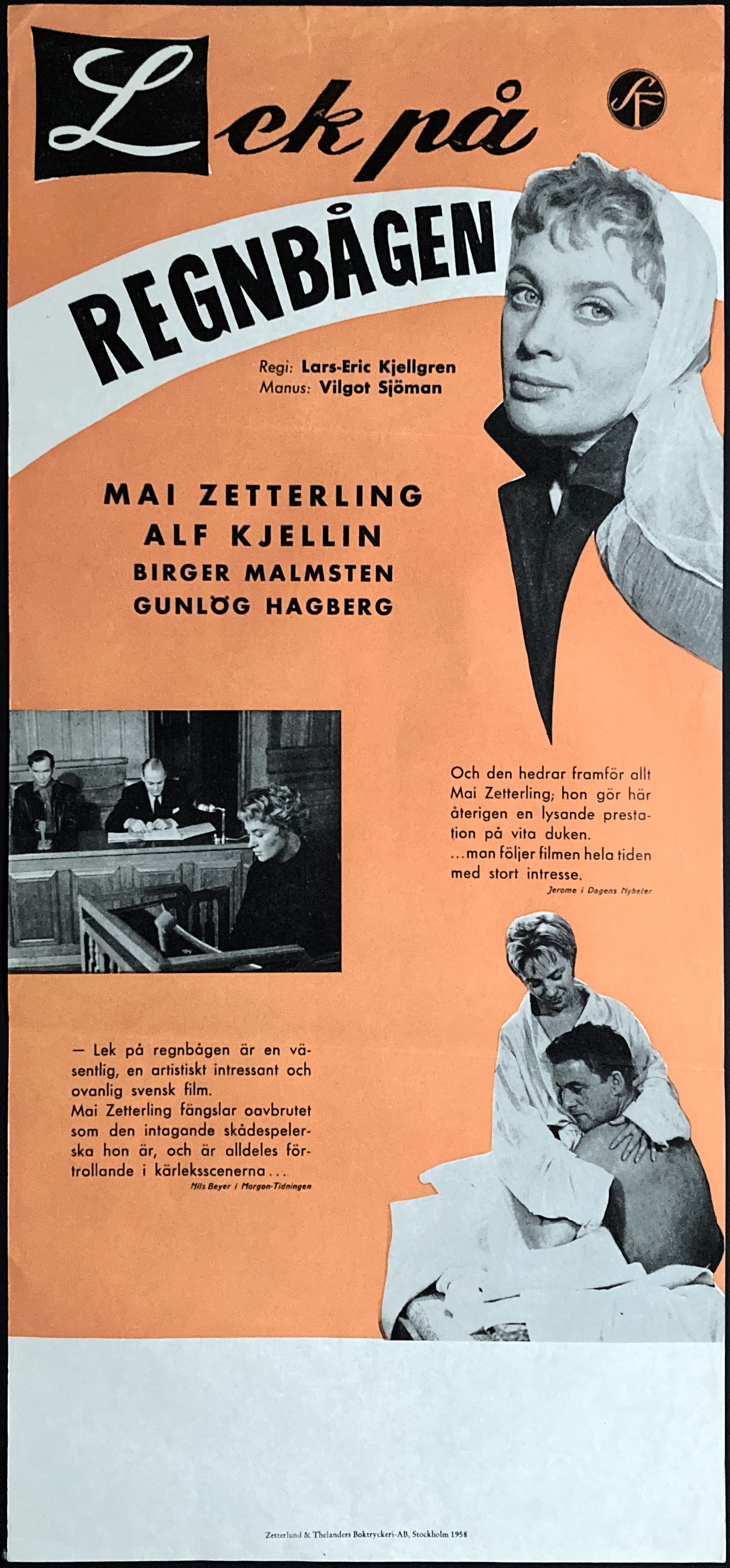 PLAYING ON THE RAINBOW (1958)