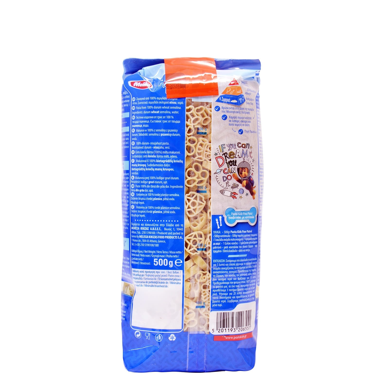 pasta kids 400g PAWPATROL, melissa  - 2