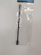 Nine Eagles NE4260003 flybar set