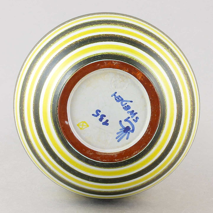 スティグ・リンドベリ ファイアンス製 グリーン/イエローのカラフルなベース Vase 1950年代 