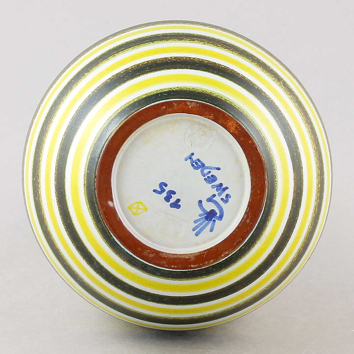 Stig Lindberg (1950s) Green and Yellow Faience Vase with Swelling Base #135 21 cm