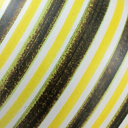 Stig Lindberg (1950s) Green and Yellow Faience Vase with Swelling Base #135 21 cm