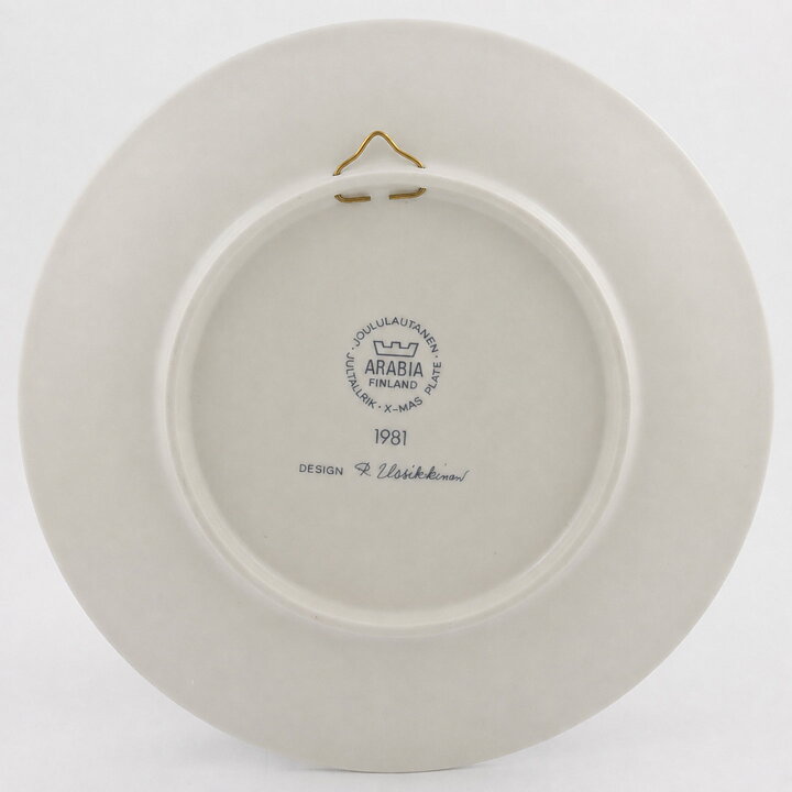 Raija Uosikkinen (Christmas Plate) Annual Wall Plaque with Winter Motif 1981 23 cm  [Sample Images]