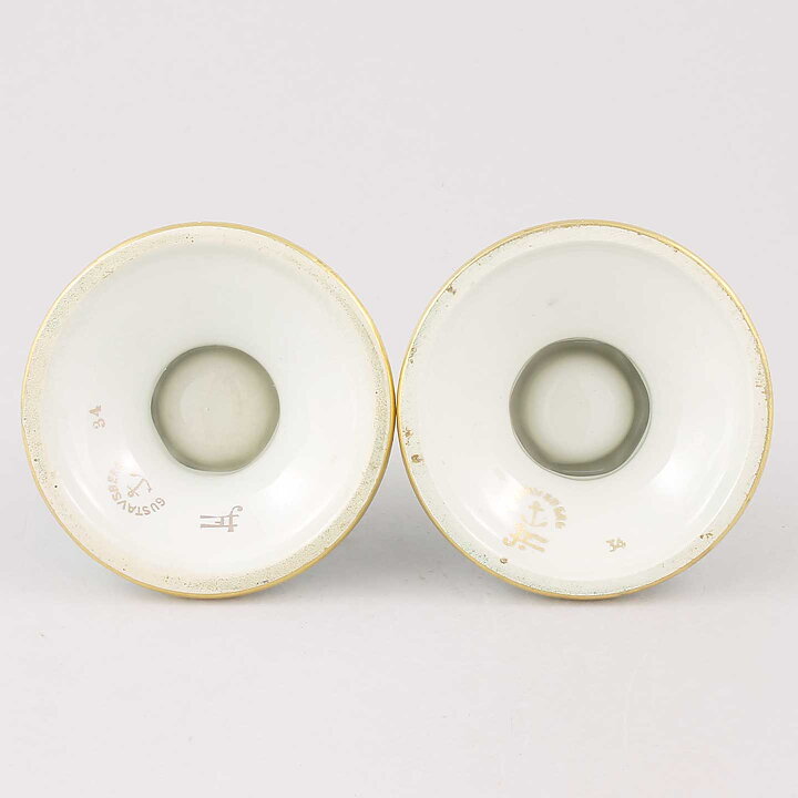 Josef Ekberg (1920s) Two Art Deco Candleholders with Luster Glaze 12 cm