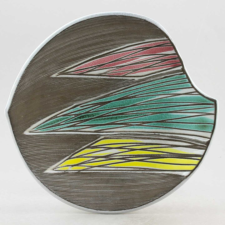 Mari Simmulson (Sagina 1959) Brown Bowl with Pastel Leafs Decor 20 cm