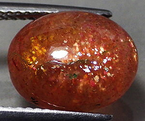 4,86 ct muy hermosa piedra solar de Oregón natural ovalada de 12x10 mm