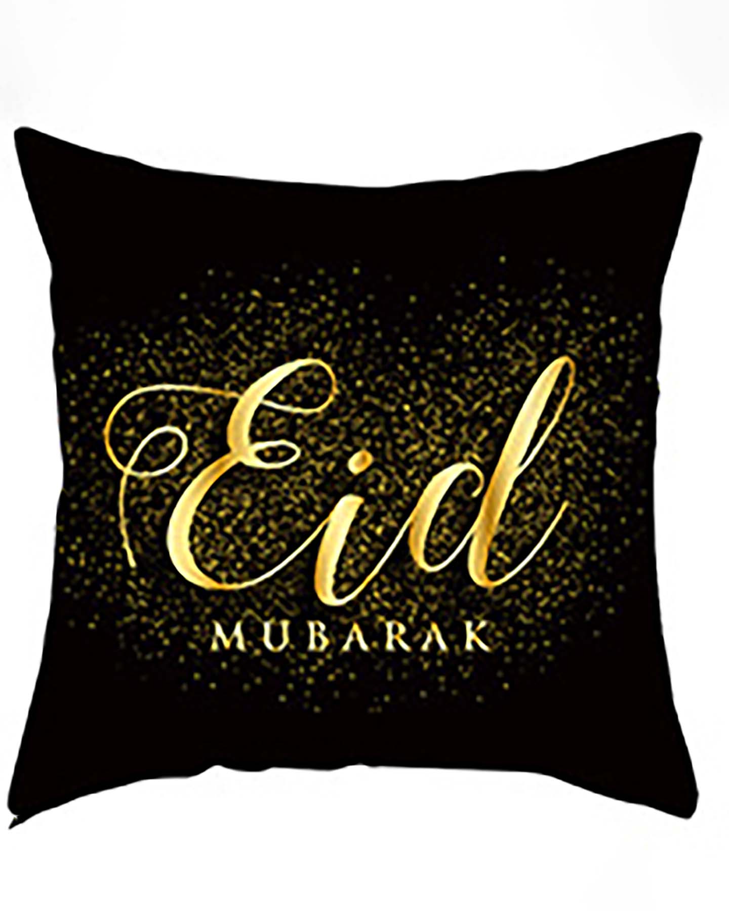 Ramadan Decoration - Pillow case - Eid - 2