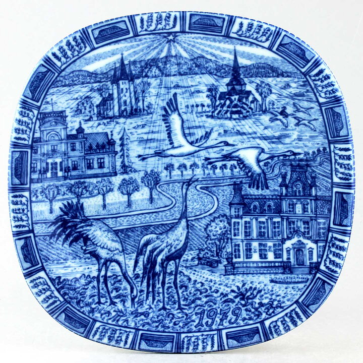 グナー・ニールンド  クリスマスプレート ブルー 陶板   Wall Plaque  1979年 19,5cm