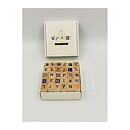 Hero Arts Rubber Stamps Second Hand - Mixed Alphabet Letters 