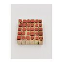 Hero Arts Rubber Stamps Second Hand - Mixed Alphabet Letters 