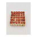 Hero Arts Rubber Stamps Second Hand - Mixed Alphabet Letters 
