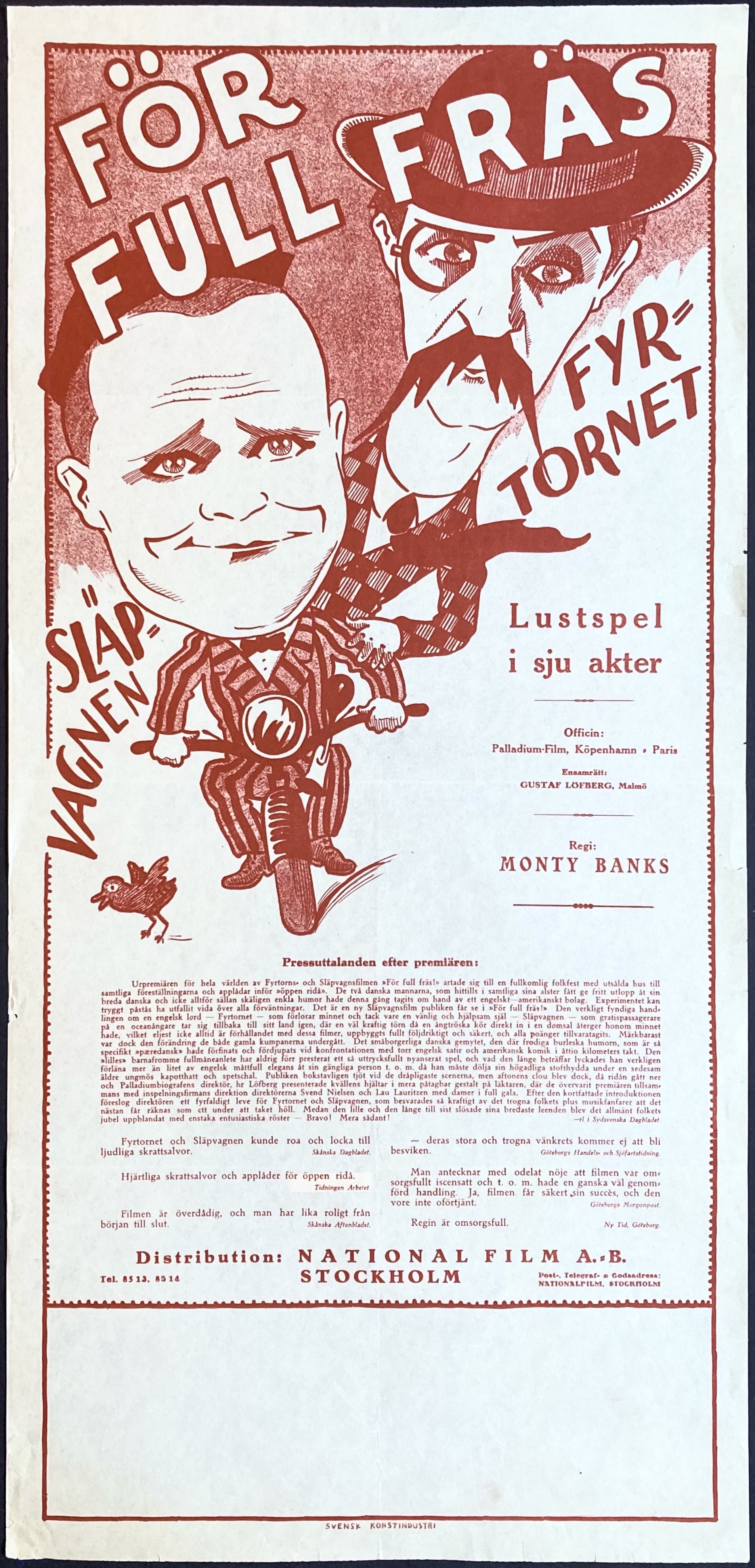 COCKTAIL (1928)