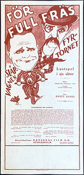 COCKTAIL (1928)