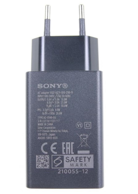Sony AC ADAPTER XQZ-UC1(EU) - 2