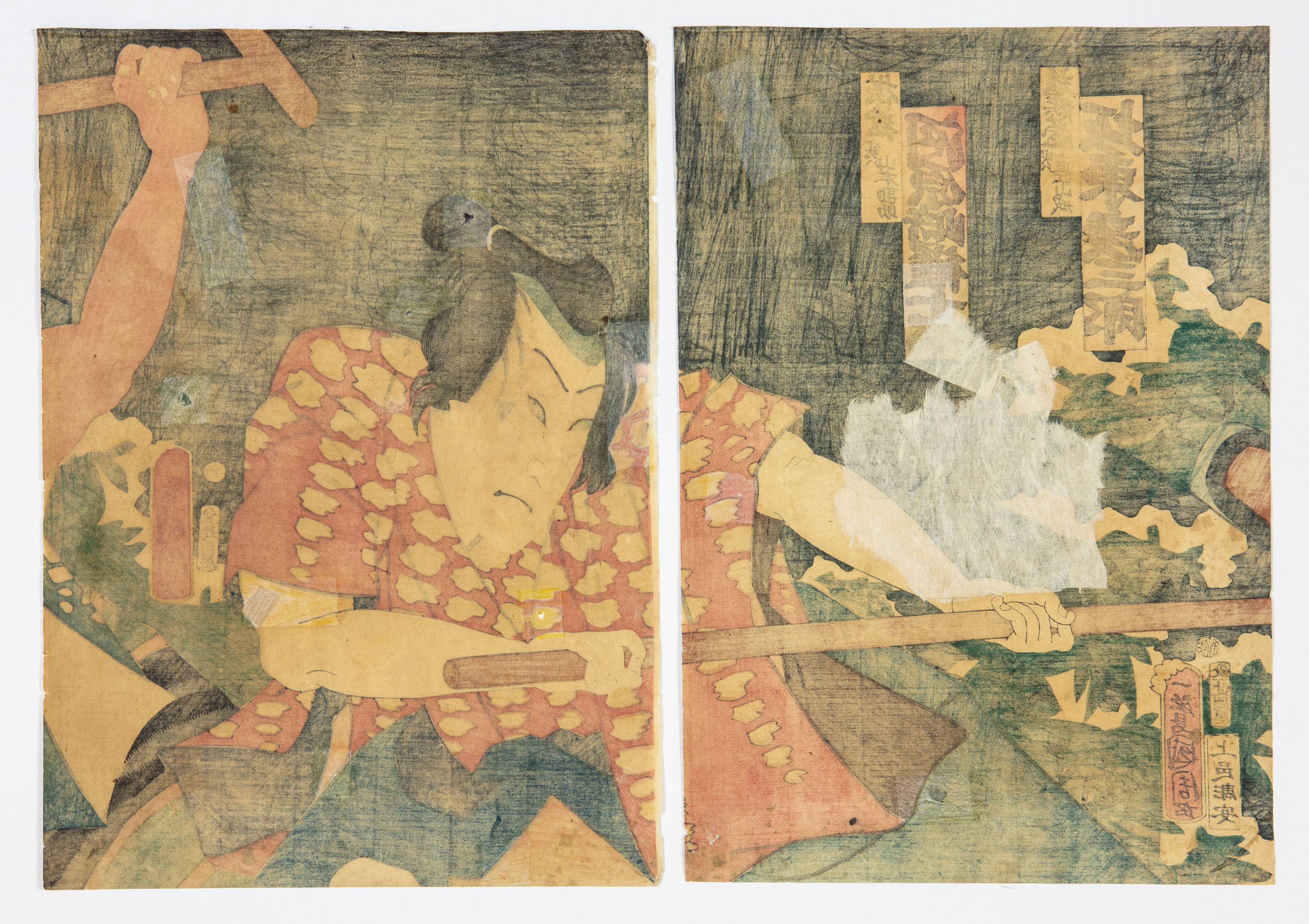 Toyohara Kunichika - Japanese Woodblock Print 1863 - 2