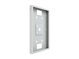 M Pro Series Enclosure QB24R & QB24C White