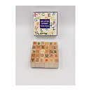Hero Arts Rubber Stamps Second Hand - Dot Letter Alphabet 