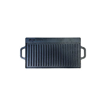SATAKE Grillplatta/Stekbord för Grill/Öppen eld/Spis