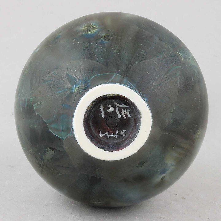 Isak Isaksson (2020) Unique Vase with Green Crystalline Glaze 11 cm