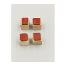 Hero Arts Rubber Stamps Second Hand - Retro Squares