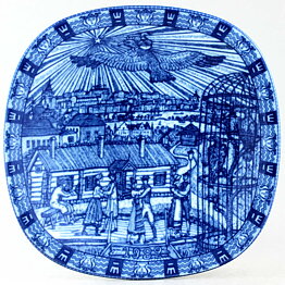 グナー・ニールンド  クリスマスプレート ブルー 陶板   Wall Plaque  1982年 19,5cm