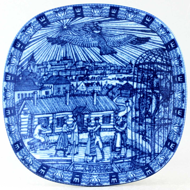 グナー・ニールンド  クリスマスプレート ブルー 陶板   Wall Plaque  1982年 19,5cm