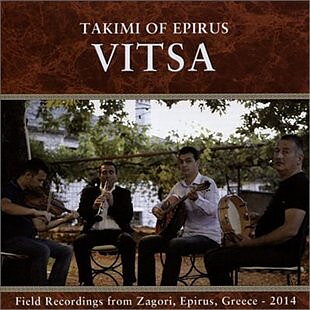 Vitsa: Takimi Of Epirus (CD)