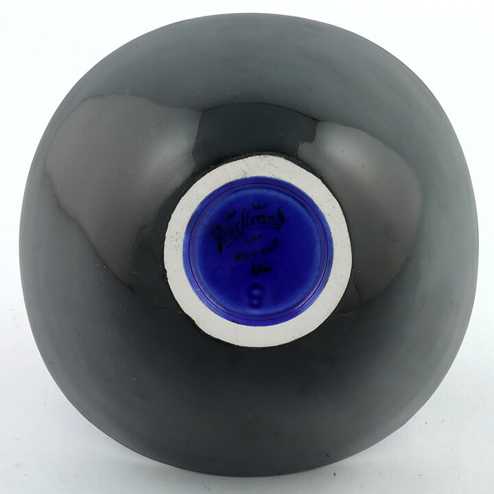 カールハリー・スタルハーネ  Anemoneシリーズ  立体的の器  Bowl  (13cm)  1960年代