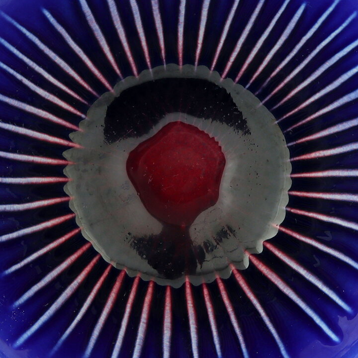 Carl-Harry Stålhane (Anemone 1960s) Blue Quadratic Bowl with Linear Relief 13 cm